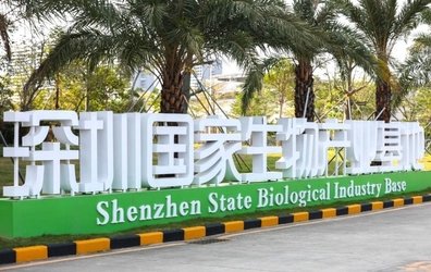 КИТАЙ Shenzhen Poweray Biotechnology Co., Ltd.