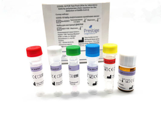 качество  CE certified Rapid RT PCR Self Test Kit For Neuclic Acid Purification завод